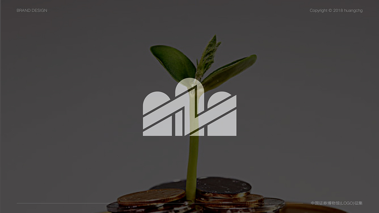品牌-金融、文化-证券博物馆