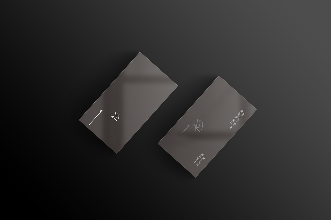 黑色极简高档名片|平面|宣传物料|橙白路人 - 原创作品 - 站酷 (zcool