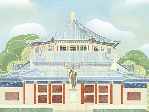 中山纪念堂