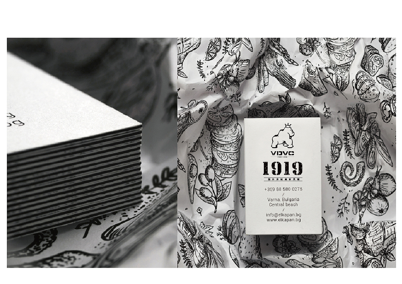 2016年10月份到12月年终总结