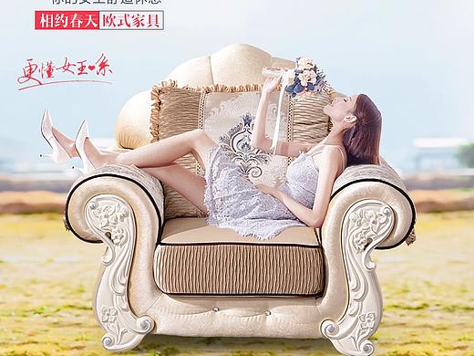 主图（个人主页-ZMjk3NTc5MDg=） - 运营设计 - 站酷设计师春天种子原创素材 - 站酷ZCOOL