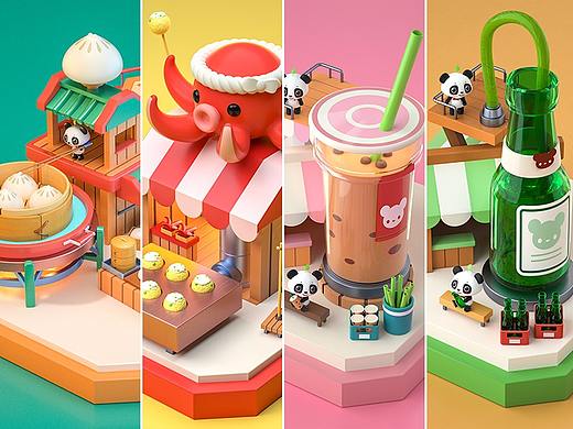 FOOD SERIES