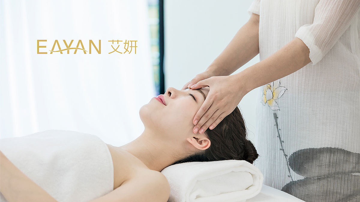 艾妍美业（图ZMjM5NjgwODEy） - 商业空间设计 - 站酷设计师可汗设计原创素材 - 站酷ZCOOL