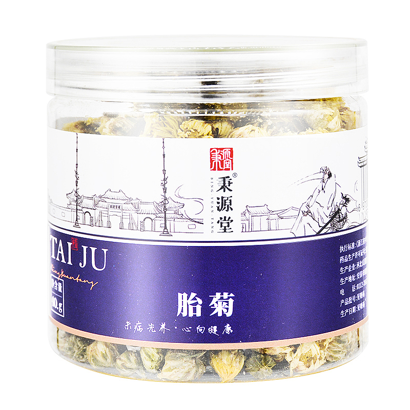 中藥飲片精修（圖ZMjkzNTI2Mjc2） - 產(chǎn)品攝影 - 站酷設(shè)計(jì)師街角微涼原創(chuàng)素材 - 站酷ZCOOL