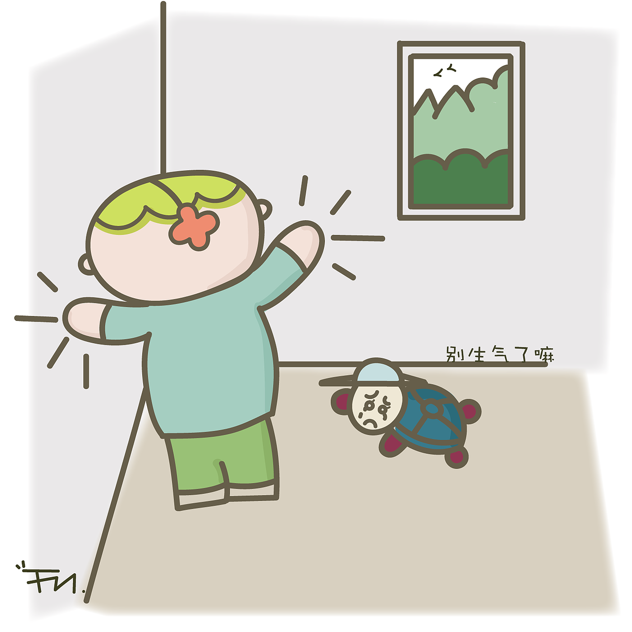 远走（图ZMTI5NTQ5NTg0） - 艺术插画 - 站酷设计师树懒很慢原创素材 - 站酷ZCOOL