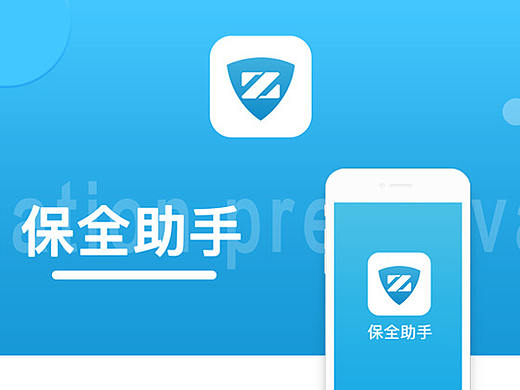 logo设计思路（个人主页-ZMzA5ODc3OTY=） - 品牌 - 站酷设计师榴莲皮儿原创素材 - 站酷ZCOOL