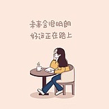 海豚X的头像