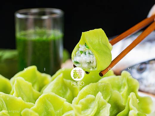 青岛菜品拍摄美食摄影菜品摄影菜单制作饺子水饺拍摄