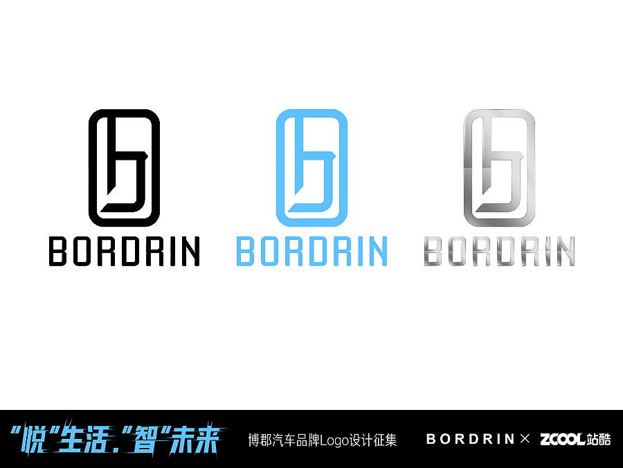 悦生活 智未来（图ZMTA0NjU4Njky） - Logo - 站酷设计师snmily原创素材 - 站酷ZCOOL