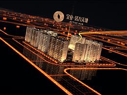 蓝星传媒