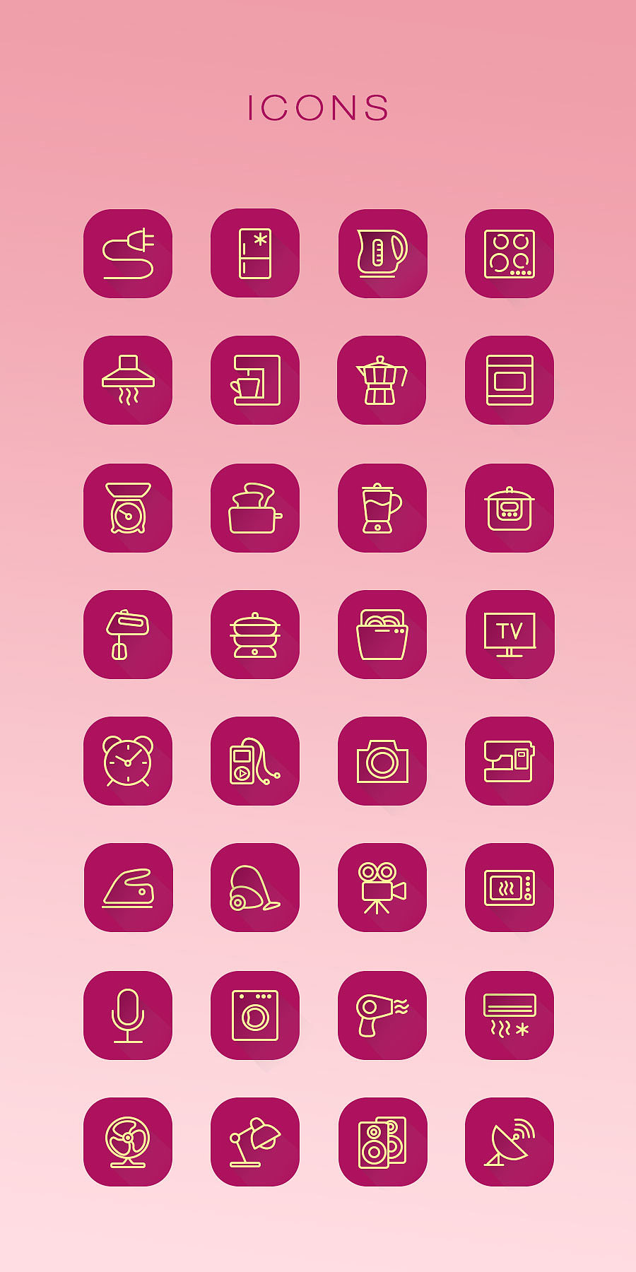 临摹的APP图标（图ZNTk4MDIxMzI=） - 图标 - 站酷设计师Mrsnakes原创素材 - 站酷ZCOOL
