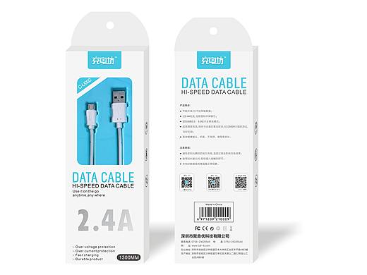 充电坊 C-U002 1.3米数据线新包装