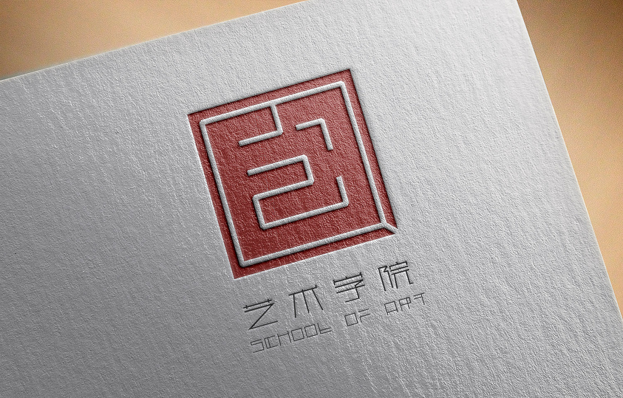 文字标志|平面|标志|chunbaisn - 原创作品 - 站酷 (ZCOOL)