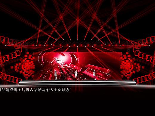 2020科技发布会舞美效果图设计定制案例