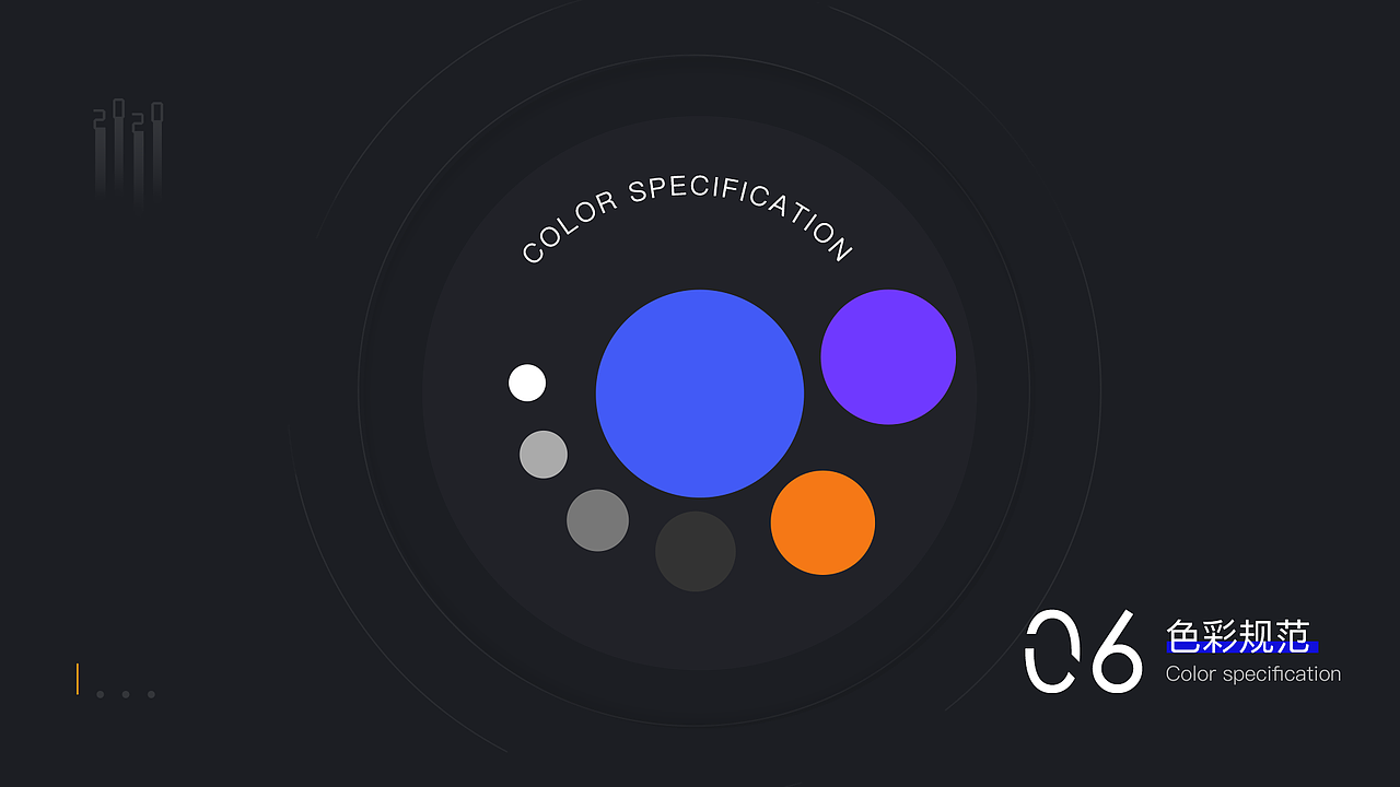 物联网-智能印章盒（图ZMjQ0MTAwMjIw） - APP界面 - 站酷设计师粒梨李荔原创素材 - 站酷ZCOOL