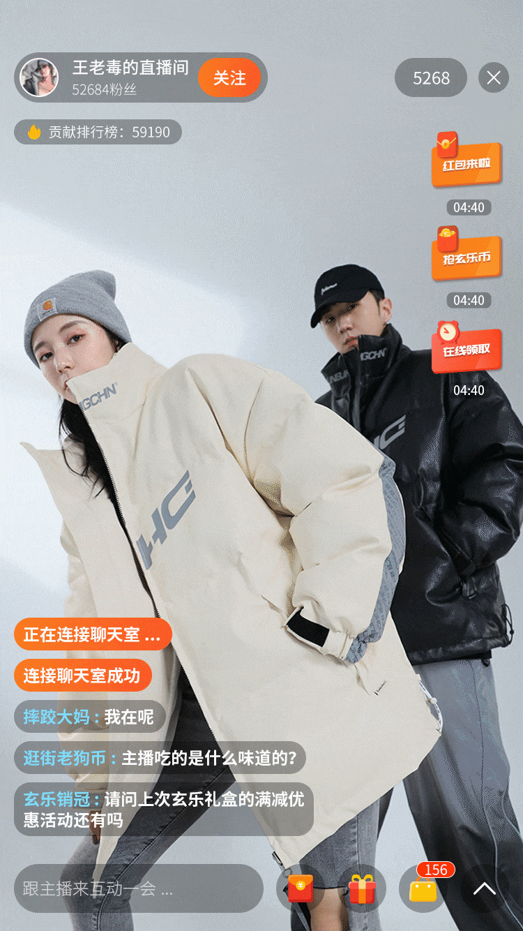 玄乐平台直播板块UI设计（图ZMjYyMTcwNTI4） - APP界面 - 站酷设计师嚣张的大熊猫原创素材 - 站酷ZCOOL