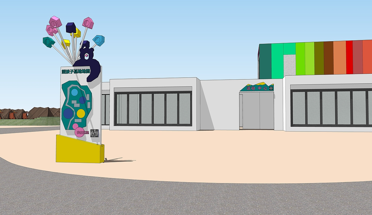 熊孩子导视系统