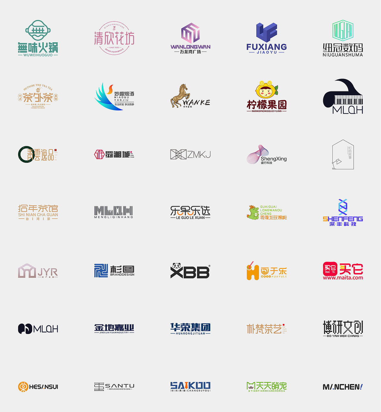 LOGO设计（图ZMjAwOTE4MzIw） - Logo - 站酷设计师漂漂呀原创素材 - 站酷ZCOOL