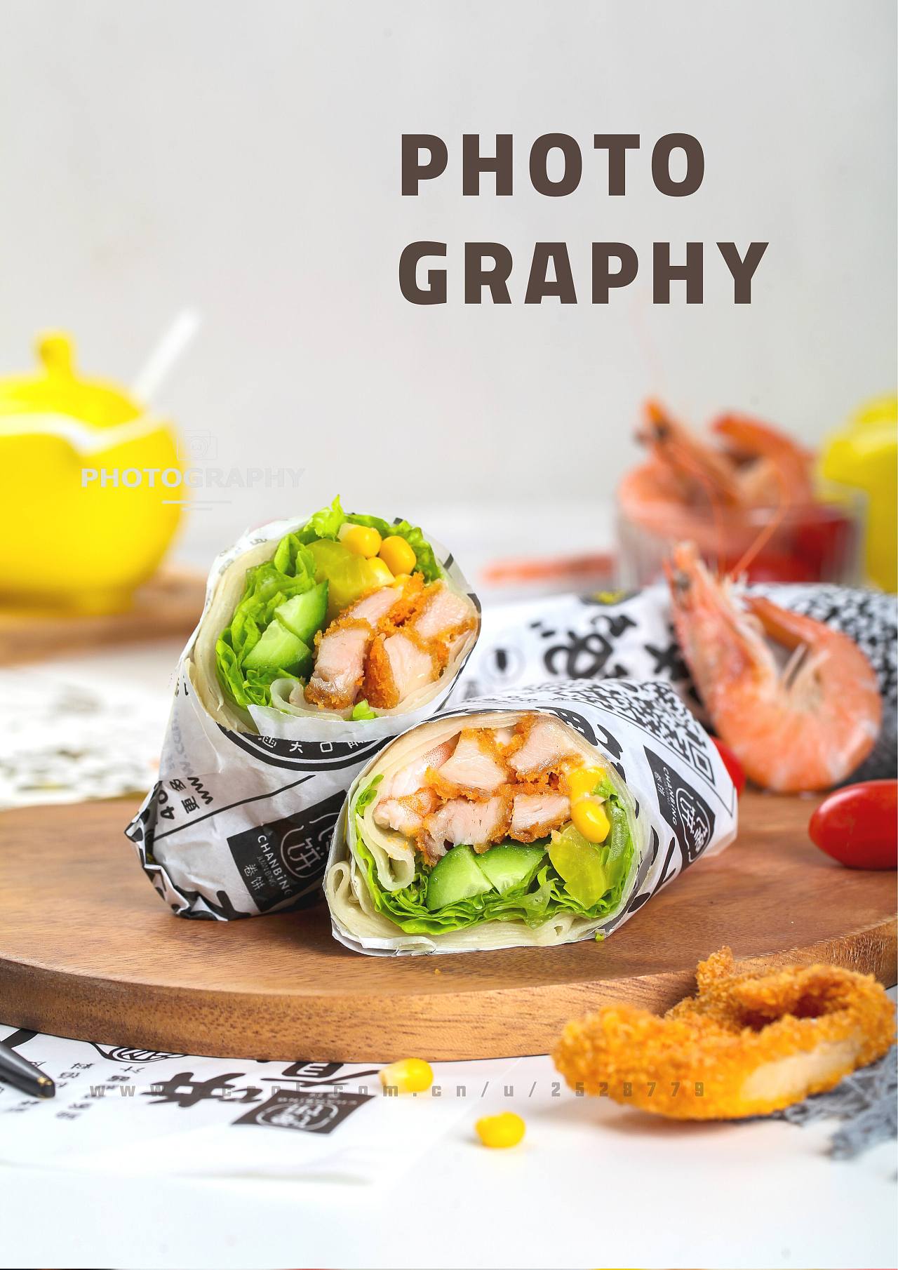 卷饼|摄影|产品摄影|柒仟铃铛 - 原创作品 - 站酷 (zcool)