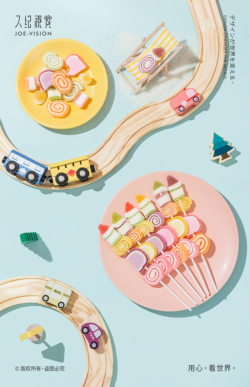零食摄影『合集|香甜的夏天气息』X JOE VISION