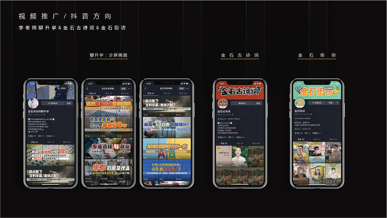 2020下半年设计总结（图ZMjQwNTYwNzUy） - 品牌 - 站酷设计师是阿鸡呀原创素材 - 站酷ZCOOL