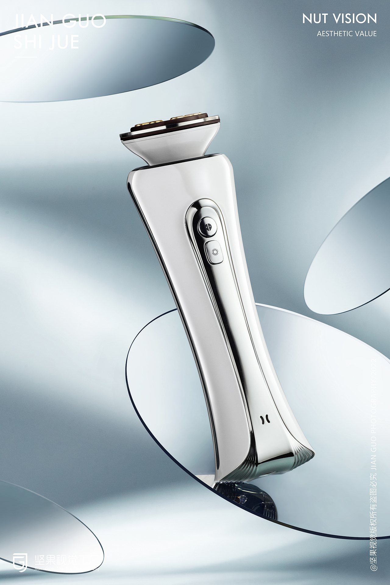 BA亲龄美容仪| 小家电 | 坚果视觉工厂（图ZMjkxNzMyMDgw） - 产品摄影 - 站酷设计师坚果视觉工厂原创素材 - 站酷ZCOOL