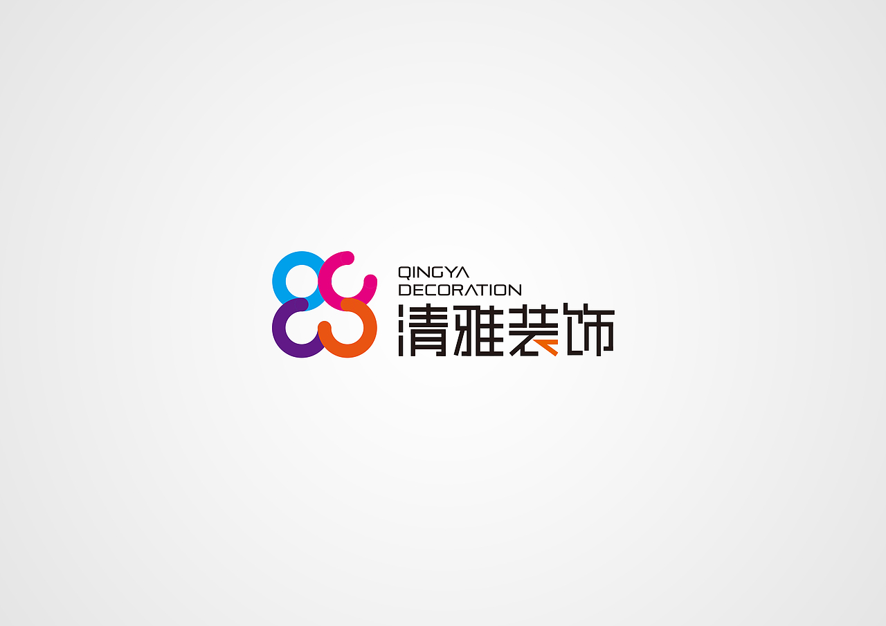 logo设计（图ZMjMyMTQ4NjA=） - 品牌 - 站酷设计师wition原创素材 - 站酷ZCOOL
