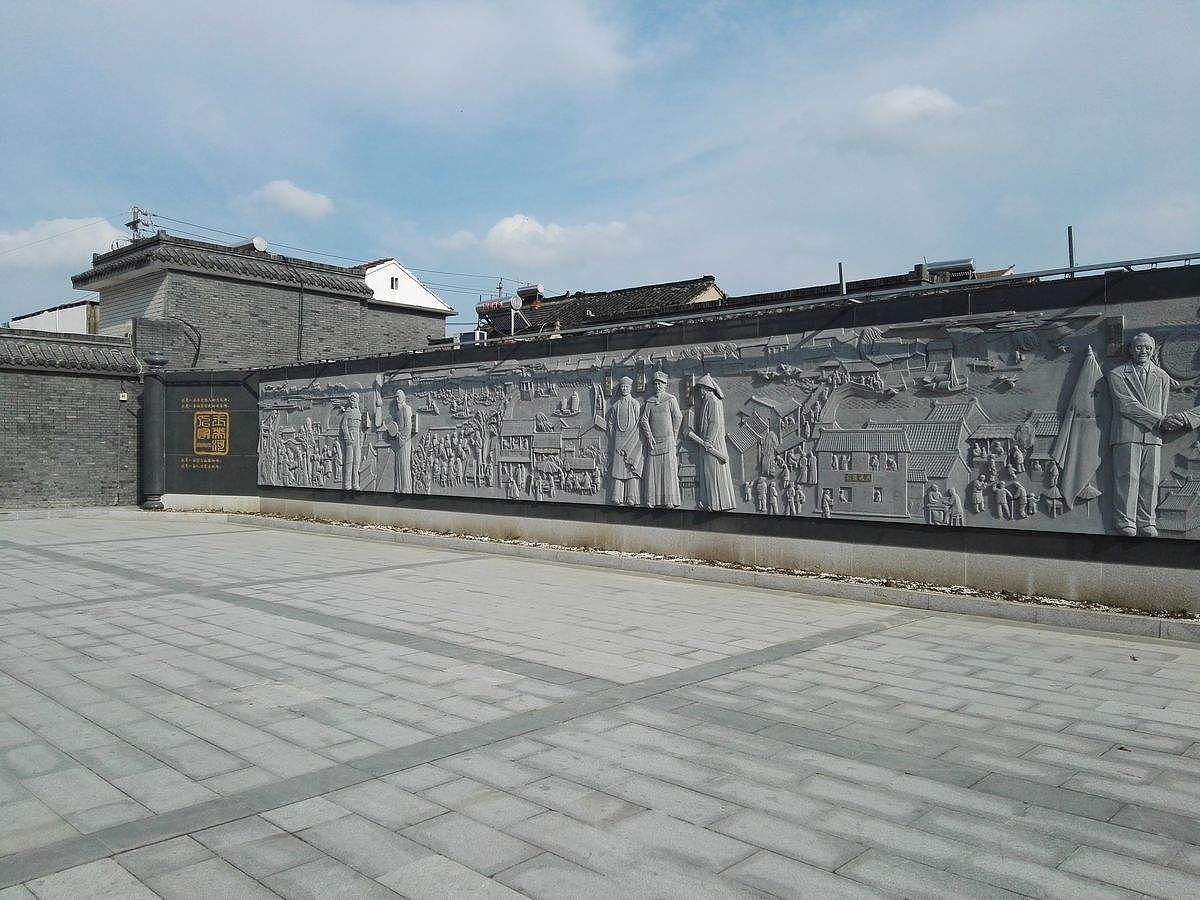 景区广场浮雕设计定制公司