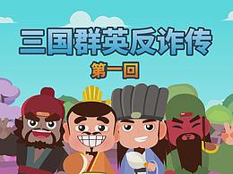 毕设