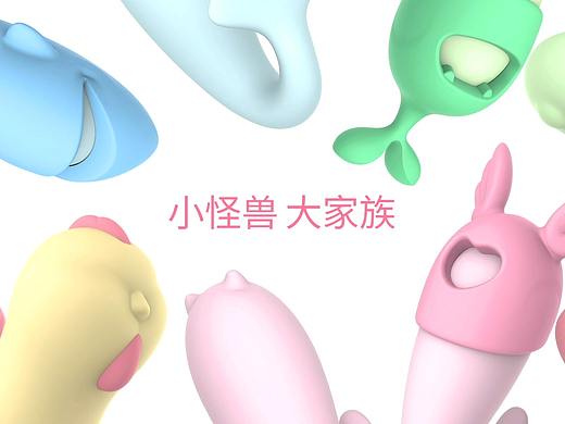 2016密曰-產(chǎn)品發(fā)布會(huì)（個(gè)人主頁(yè)-ZNDA5NTQ4NDQ=） - 宣傳片 - 站酷設(shè)計(jì)師志宇同學(xué)原創(chuàng)素材 - 站酷ZCOOL