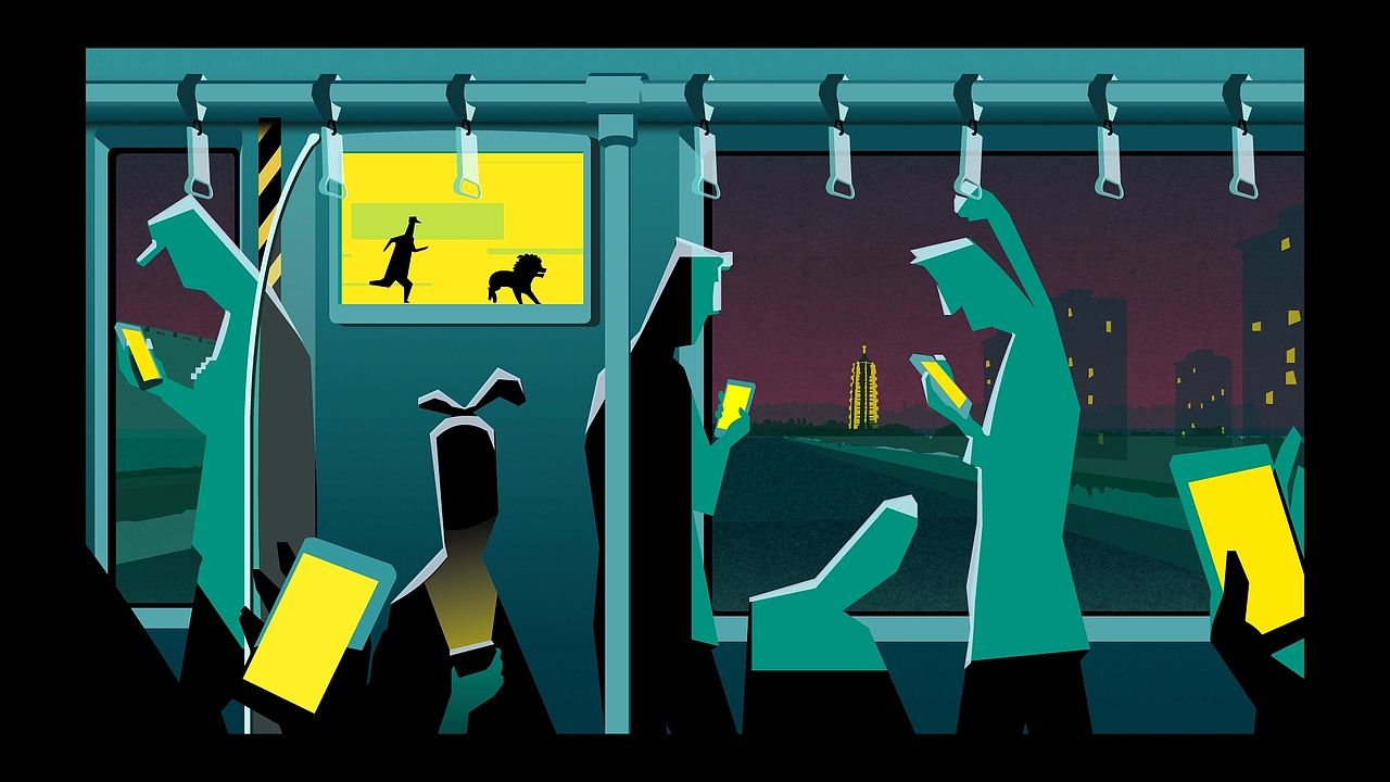 南京主题动画毕设：《Lán Jìn·NanJing》