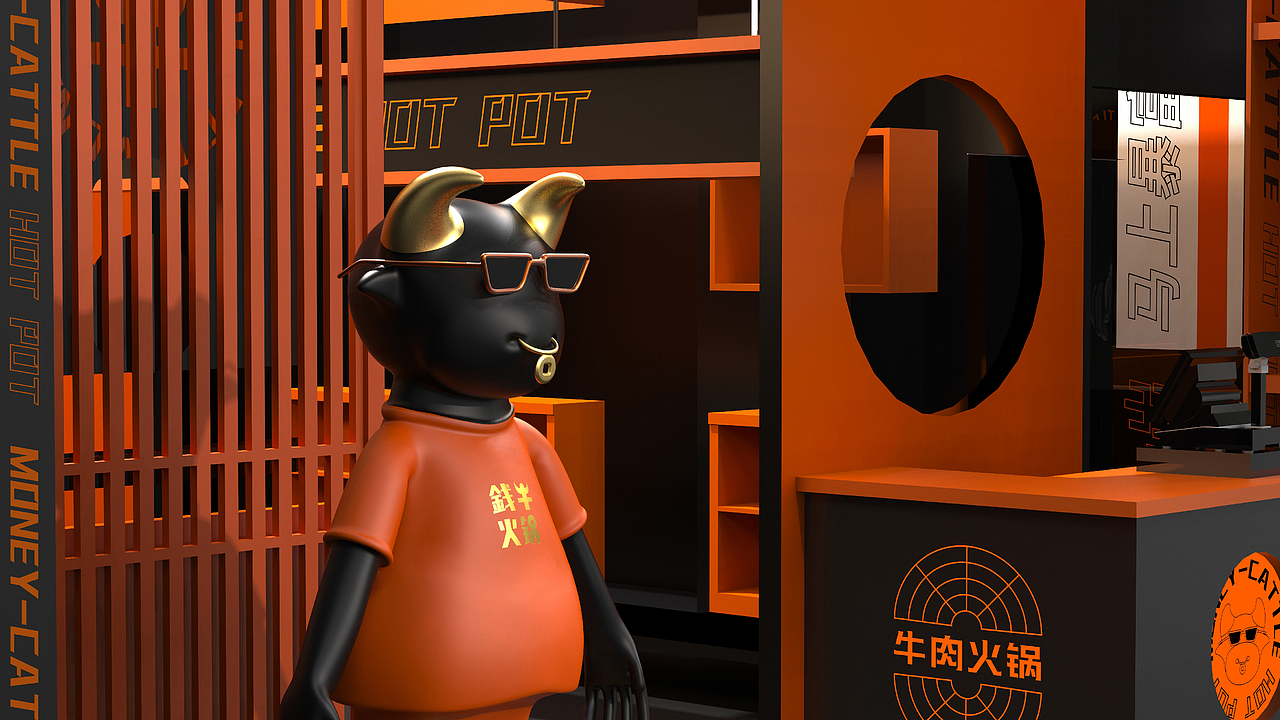 MONEY-CATTLE钱牛品牌IP全案设计