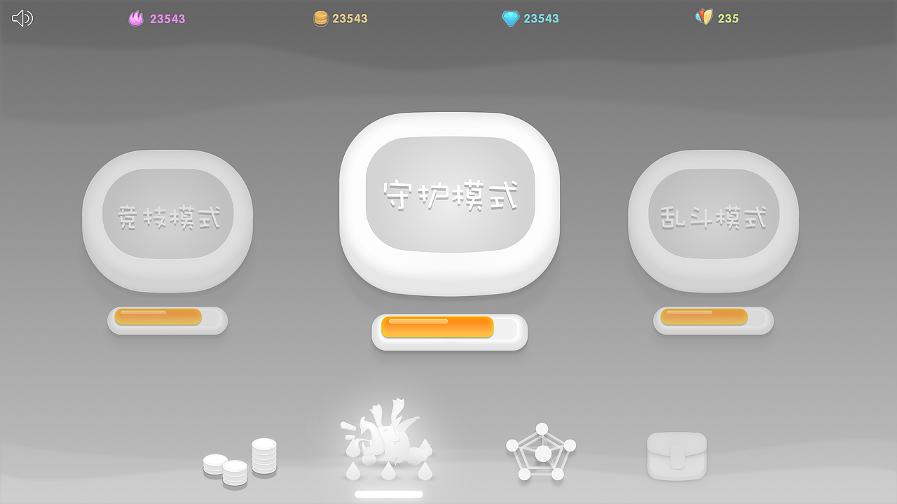 一套原创独立小游戏设计方案