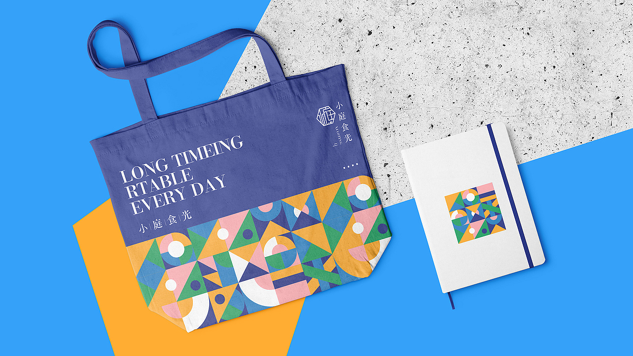 2019-品牌提案合集