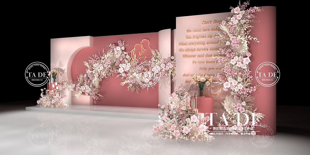 她的婚礼设计工作室 | 粉色婚礼3D效果图（图ZMjMzMDAxNDQ0） - 舞台美术 - 站酷设计师她的婚礼设计原创素材 - 站酷ZCOOL