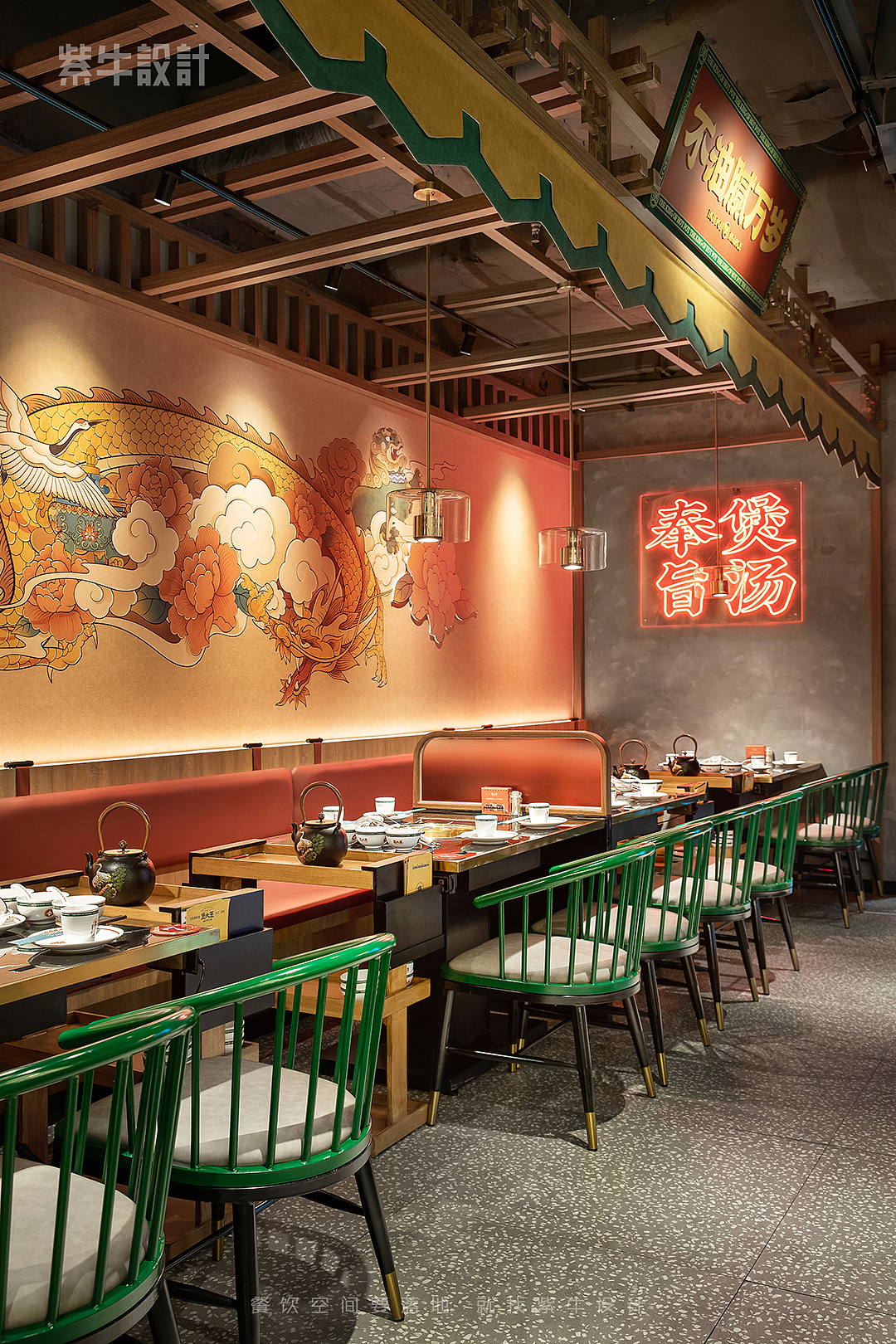 煲大王(悦方店)