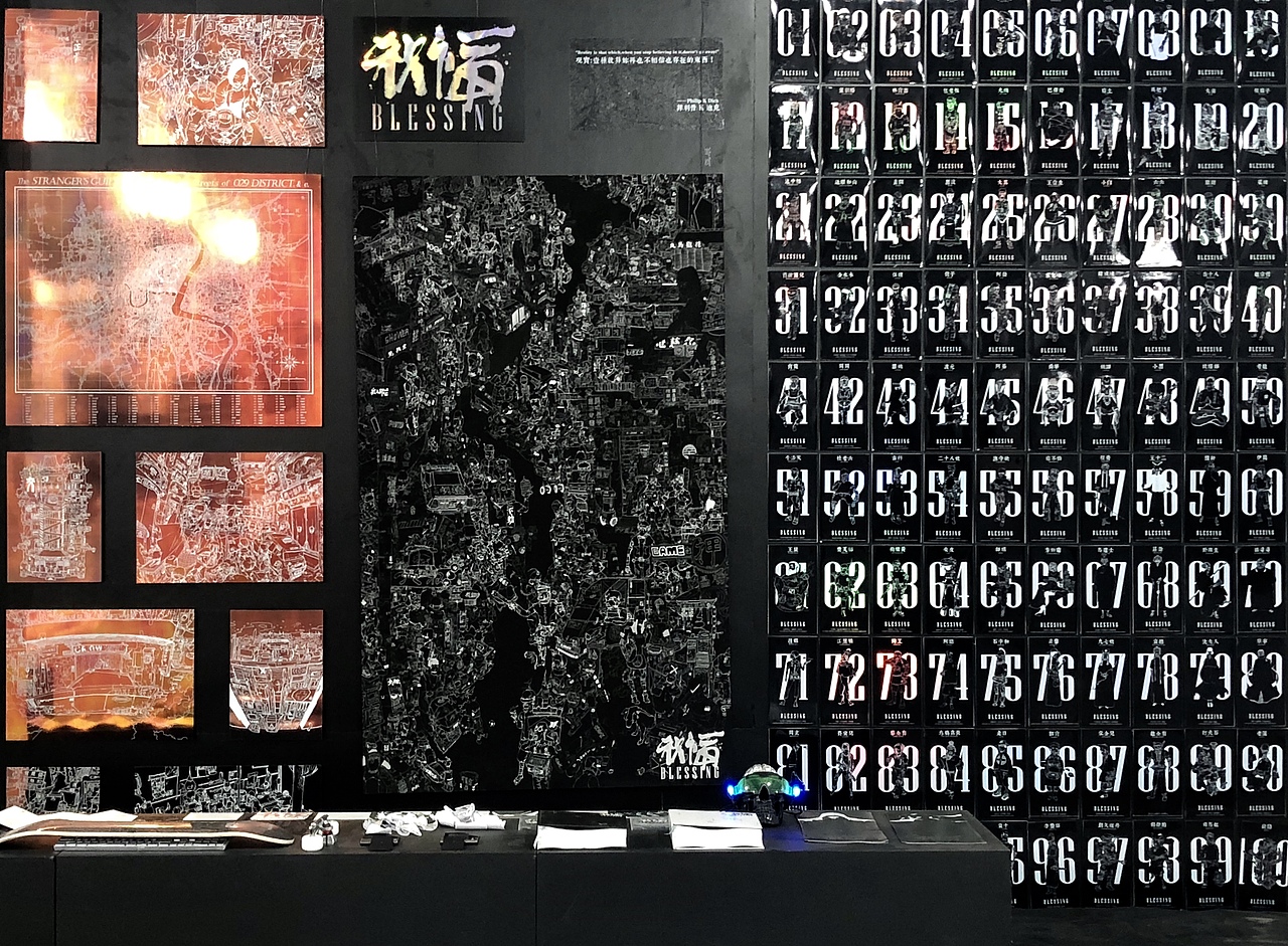 《祝福》（图ZMTI1MDEyMDU2） - 概念设定 - 站酷设计师Kreed原创素材 - 站酷ZCOOL