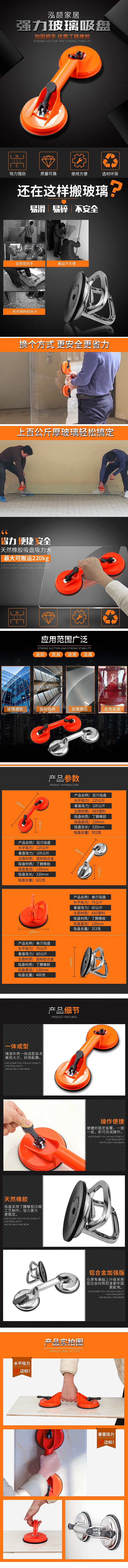 吸尘器（图ZMTM0ODA4OTIw） - 文案/策划 - 站酷设计师自渡者原创素材 - 站酷ZCOOL