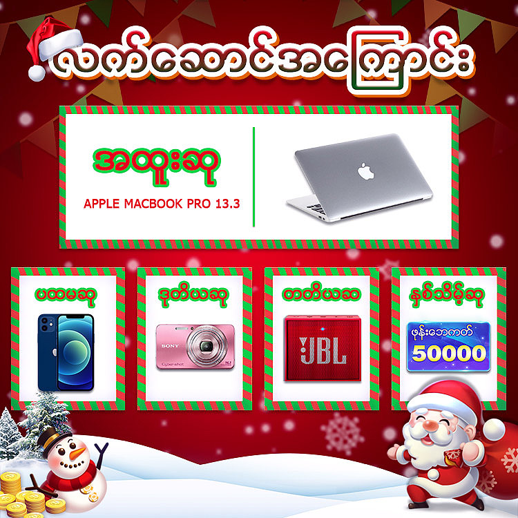 游戏广告-棋牌类（二）（图ZMjM5NDcwMTA4） - 海报 - 站酷设计师_咸鱼圈_原创素材 - 站酷ZCOOL