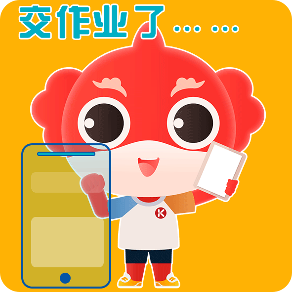 IP动画表情包（图ZMjcwMzk0NzA4） - 动效设计 - 站酷设计师阿狸嘟嘟原创素材 - 站酷ZCOOL