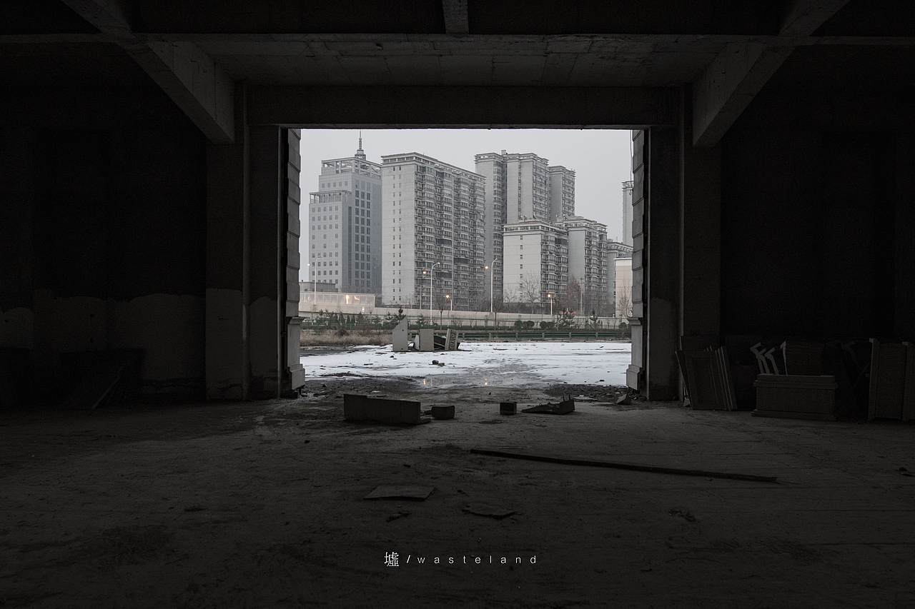 墟/wasteland（图ZMTk0NDk2OTQw） - 环境/建筑摄影 - 站酷设计师時間的灰原创素材 - 站酷ZCOOL