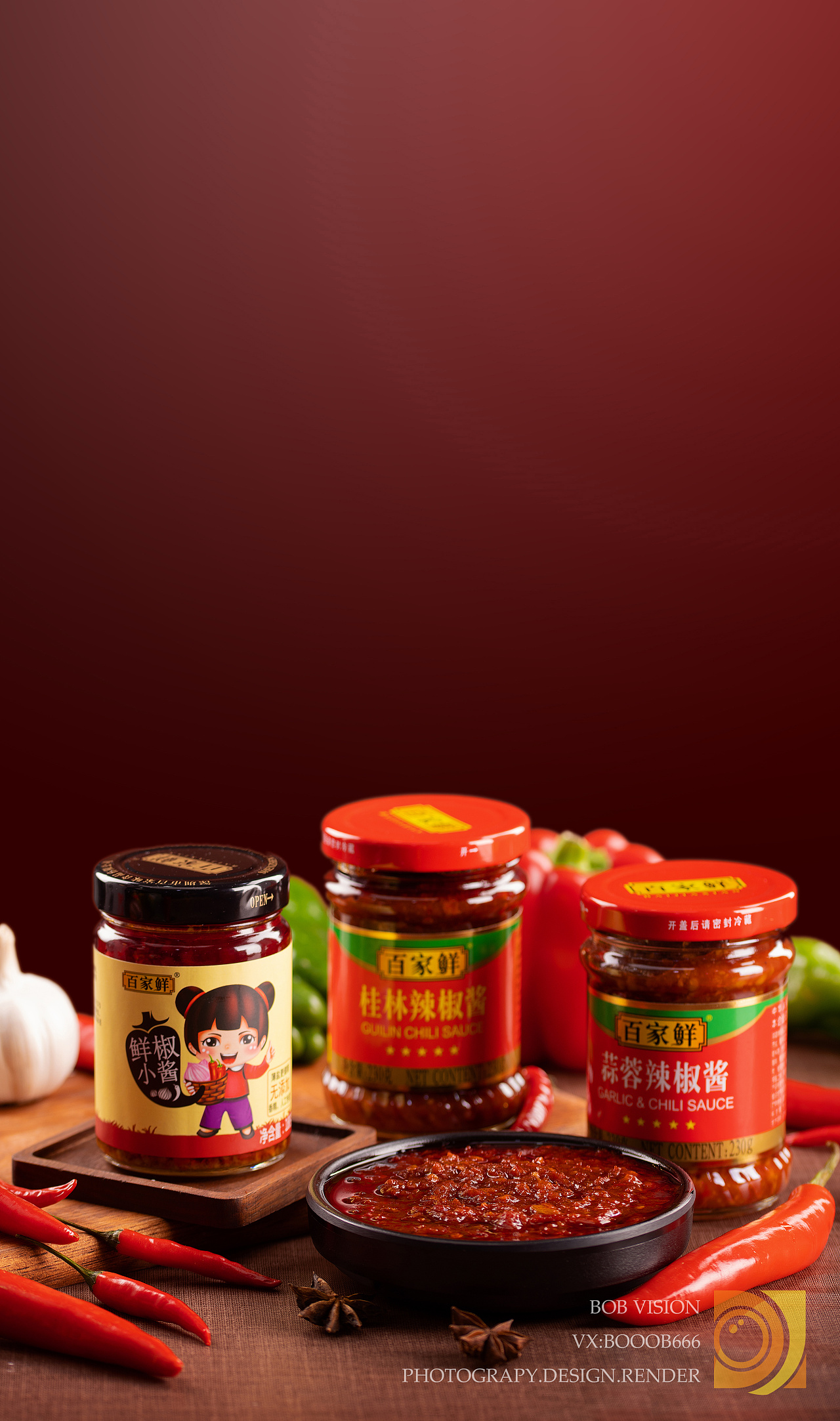 辣椒酱调味品电商拍摄|摄影|产品摄影|unclebob666 - 原创作品 - 站酷