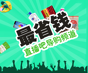 海报/banner（图ZMTI0MzE3Mzc2） - 宣传物料 - 站酷设计师Z55170310原创素材 - 站酷ZCOOL