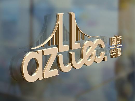 Azttec&#39;s Logo Design Solutions