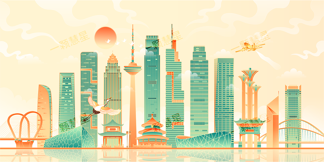 国风中国城市地标建筑矢量插画