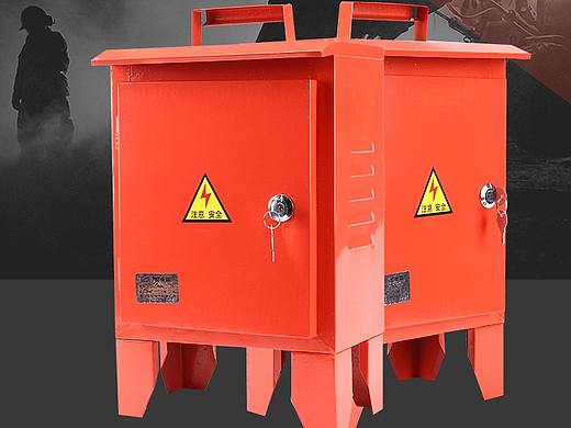 配电箱主图详情