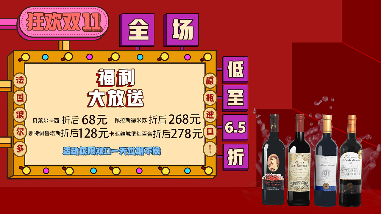 海报（图ZMjMxMjc0NjYw） - 其他平面 - 站酷设计师晕云陨韵吖原创素材 - 站酷ZCOOL