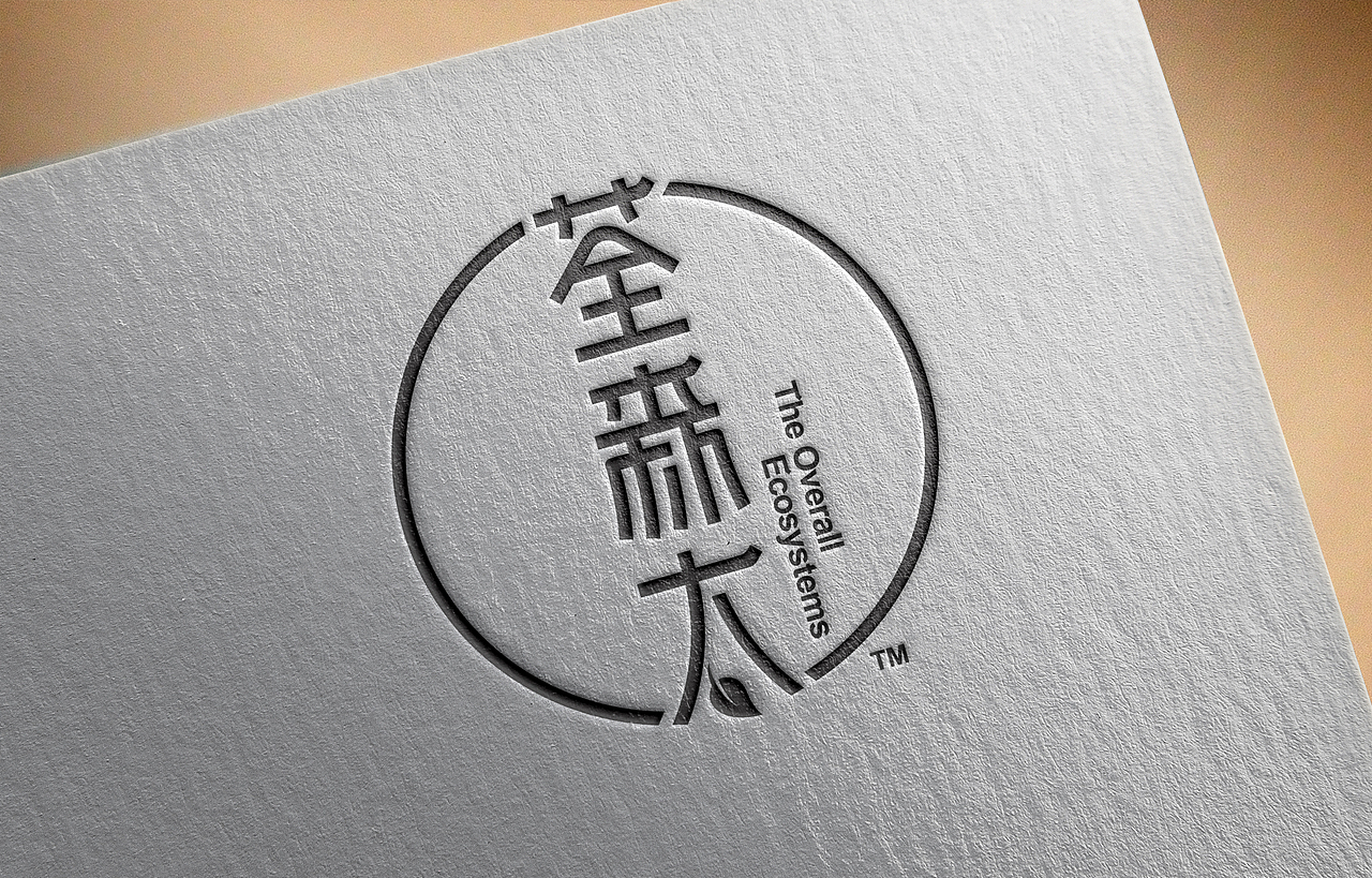 荃森太-品牌包裝設計