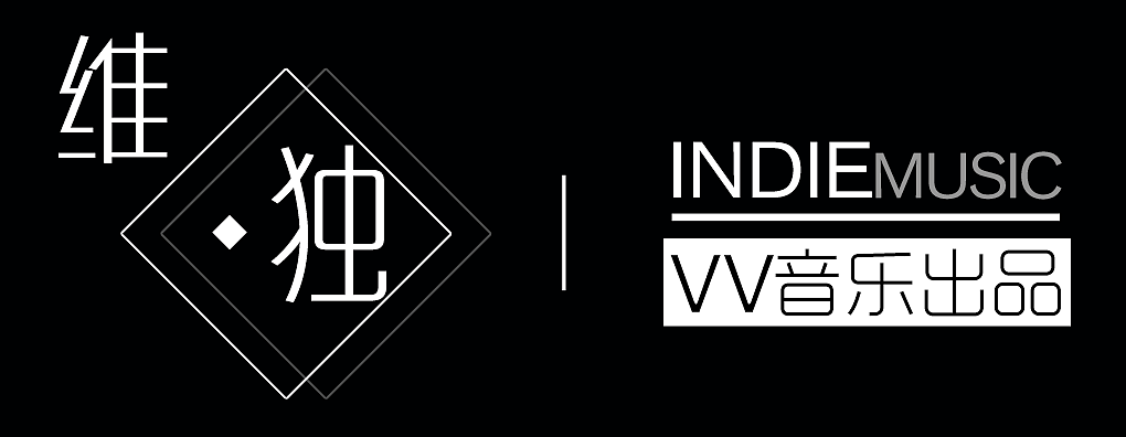 独立音乐人（图ZOTUyMDg3MzI=） - APP界面 - 站酷设计师emilyctz原创素材 - 站酷ZCOOL