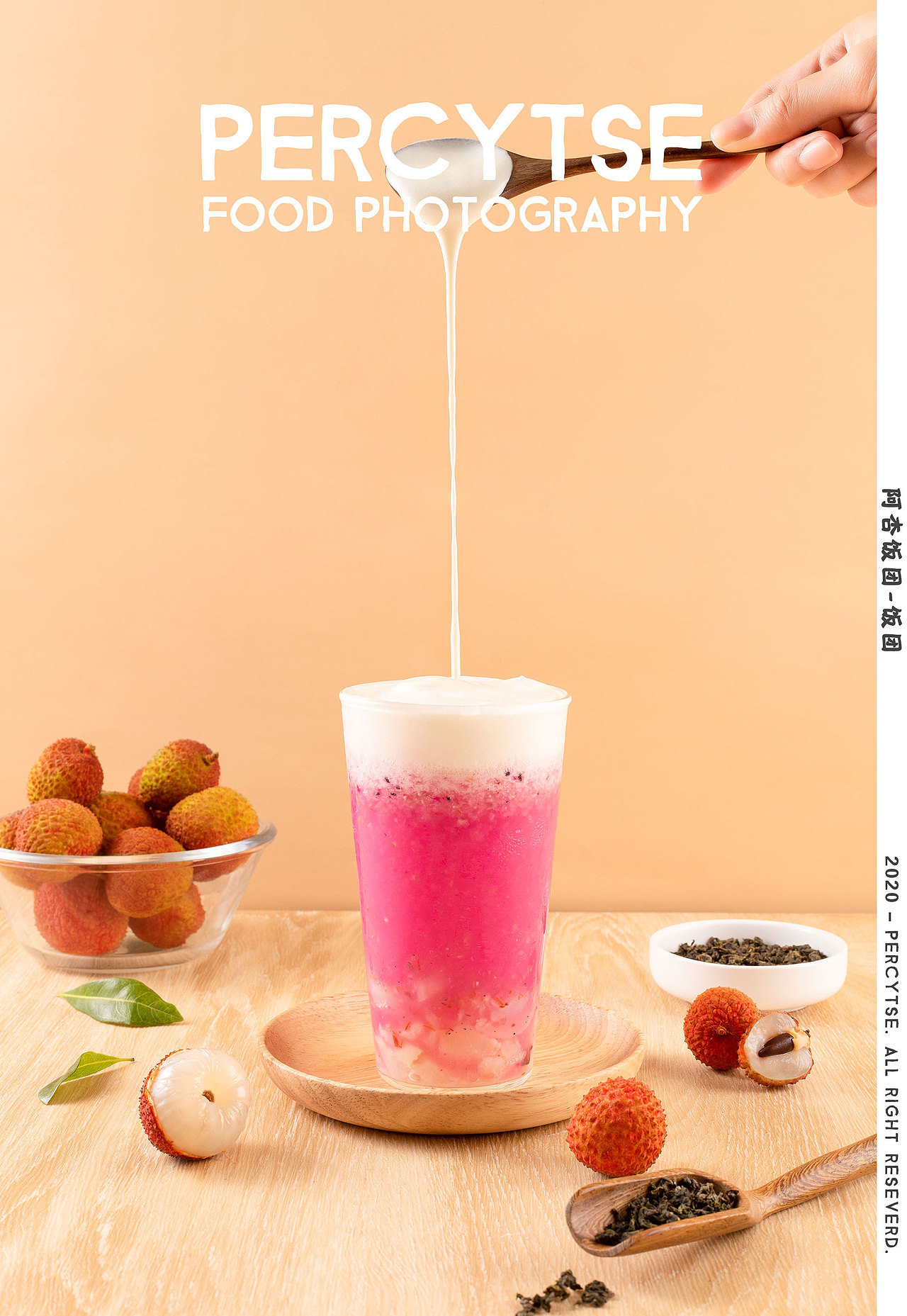 爆浆又爆料的快乐肥宅水｜PERCYTSE美食摄影（图ZMjE1ODkxOTQ4） - 产品摄影 - 站酷设计师Percylulu原创素材 - 站酷ZCOOL